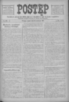 Postęp: narodowe pismo katolicko-ludowe niezależne pod każdym względem 1916.09.26 R.27 Nr220