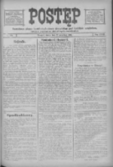Postęp: narodowe pismo katolicko-ludowe niezależne pod każdym względem 1916.09.27 R.27 Nr221