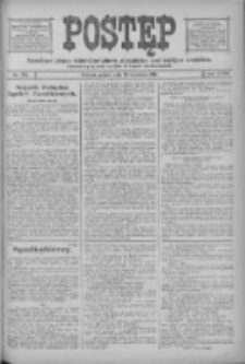 Postęp: narodowe pismo katolicko-ludowe niezależne pod każdym względem 1916.09.29 R.27 Nr223