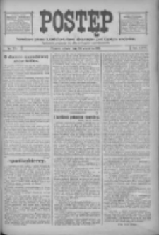 Postęp: narodowe pismo katolicko-ludowe niezależne pod każdym względem 1916.09.30 R.27 Nr224