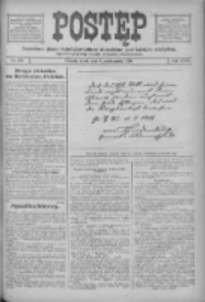 Postęp: narodowe pismo katolicko-ludowe niezależne pod każdym względem 1916.10.04 R.27 Nr227