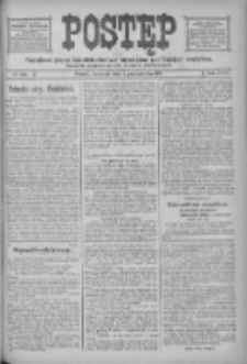 Postęp: narodowe pismo katolicko-ludowe niezależne pod każdym względem 1916.10.05 R.27 Nr228