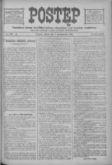 Postęp: narodowe pismo katolicko-ludowe niezależne pod każdym względem 1916.10.07 R.27 Nr230