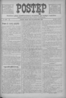 Postęp: narodowe pismo katolicko-ludowe niezależne pod każdym względem 1916.10.10 R.27 Nr232