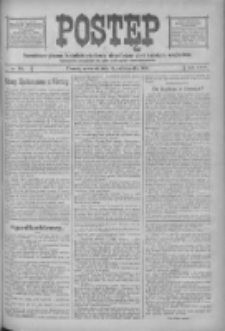 Postęp: narodowe pismo katolicko-ludowe niezależne pod każdym względem 1916.10.12 R.27 Nr234