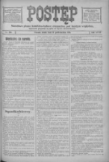 Postęp: narodowe pismo katolicko-ludowe niezależne pod każdym względem 1916.10.18 R.27 Nr239