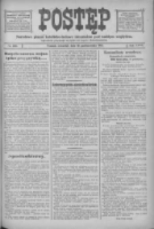 Postęp: narodowe pismo katolicko-ludowe niezależne pod każdym względem 1916.10.19 R.27 Nr240