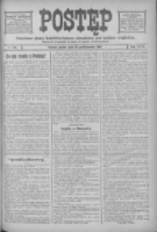 Postęp: narodowe pismo katolicko-ludowe niezależne pod każdym względem 1916.10.20 R.27 Nr241