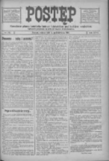 Postęp: narodowe pismo katolicko-ludowe niezależne pod każdym względem 1916.10.21 R.27 Nr242