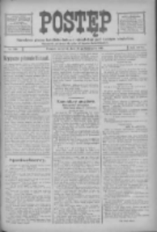 Postęp: narodowe pismo katolicko-ludowe niezależne pod każdym względem 1916.10.26 R.27 Nr246