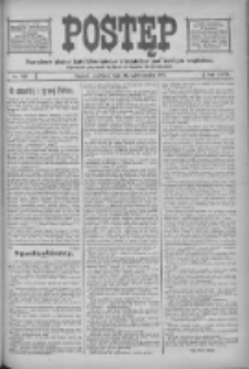 Postęp: narodowe pismo katolicko-ludowe niezależne pod każdym względem 1916.10.29 R.27 Nr249