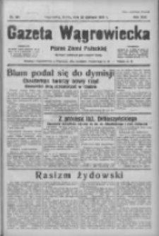 Gazeta Wągrowiecka: pismo ziemi pałuckiej 1937.06.23 R.17 Nr141