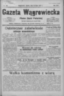 Gazeta Wągrowiecka: pismo ziemi pałuckiej 1937.07.16 R.17 Nr160