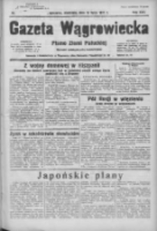 Gazeta Wągrowiecka: pismo ziemi pałuckiej 1937.07.18 R.17 Nr162