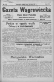 Gazeta Wągrowiecka: pismo ziemi pałuckiej 1937.07.30 R.17 Nr172
