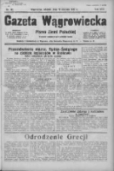 Gazeta Wągrowiecka: pismo ziemi pałuckiej 1937.08.10 R.17 Nr181