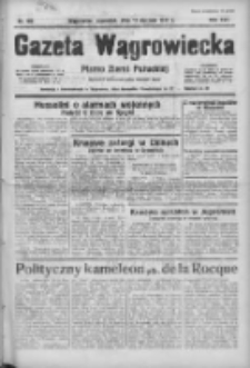 Gazeta Wągrowiecka: pismo ziemi pałuckiej 1937.08.12 R.17 Nr183