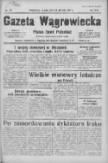 Gazeta Wągrowiecka: pismo ziemi pałuckiej 1937.08.21 R.17 Nr191