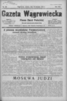 Gazeta Wągrowiecka: pismo ziemi pałuckiej 1937.08.28 R.17 Nr197