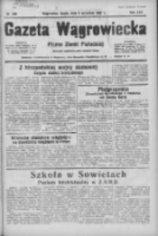 Gazeta Wągrowiecka: pismo ziemi pałuckiej 1937.09.08 R.17 Nr206