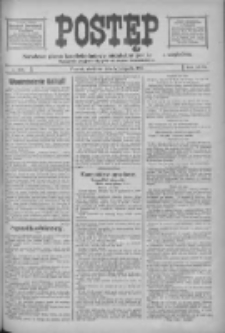 Postęp: narodowe pismo katolicko-ludowe niezależne pod każdym względem 1916.11.05 R.27 Nr254