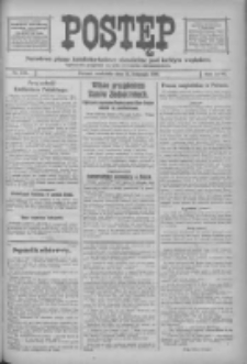 Postęp: narodowe pismo katolicko-ludowe niezależne pod każdym względem 1916.11.12 R.27 Nr260