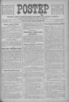 Postęp: narodowe pismo katolicko-ludowe niezależne pod każdym względem 1916.11.19 R.27 Nr266