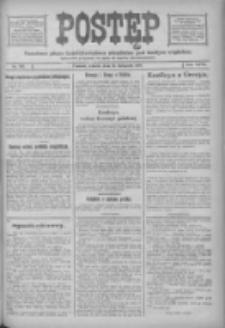 Postęp: narodowe pismo katolicko-ludowe niezależne pod każdym względem 1916.11.21 R.27 Nr267