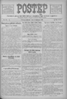 Postęp: narodowe pismo katolicko-ludowe niezależne pod każdym względem 1916.11.26 R.27 Nr271