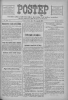 Postęp: narodowe pismo katolicko-ludowe niezależne pod każdym względem 1916.11.29 R.27 Nr273