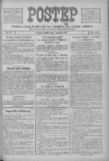 Postęp: narodowe pismo katolicko-ludowe niezależne pod każdym względem 1916.12.01 R.27 Nr275