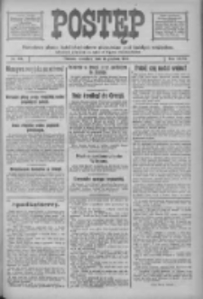 Postęp: narodowe pismo katolicko-ludowe niezależne pod każdym względem 1916.12.17 R.27 Nr288