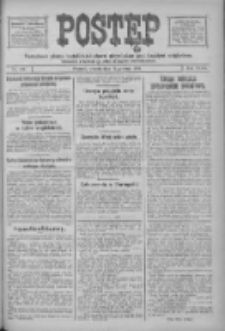 Postęp: narodowe pismo katolicko-ludowe niezależne pod każdym względem 1916.12.19 R.27 Nr289