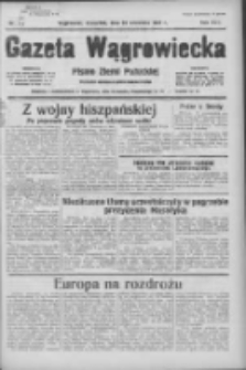 Gazeta Wągrowiecka: pismo ziemi pałuckiej 1937.09.23 R.17 Nr219
