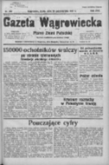 Gazeta Wągrowiecka: pismo ziemi pałuckiej 1937.10.27 R.17 Nr248