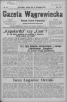 Gazeta Wągrowiecka: pismo ziemi pałuckiej 1937.11.27 R.17 Nr273
