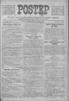 Postęp: narodowe pismo katolicko-ludowe niezależne pod każdym względem 1916.12.24 R.27 Nr294