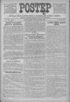 Postęp: narodowe pismo katolicko-ludowe niezależne pod każdym względem 1916.12.29 R.27 Nr296