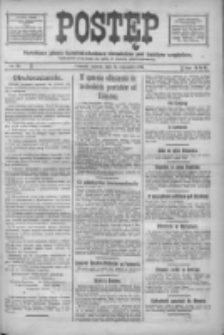 Postęp: narodowe pismo katolicko-ludowe niezależne pod każdym względem 1919.01.11 R.30 Nr8