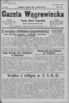 Gazeta Wągrowiecka: pismo ziemi pałuckiej 1937.12.07 R.17 Nr281