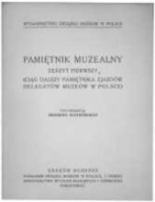 Pamiętnik Muzealny. 1932 zeszyt 1