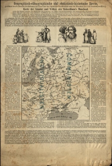 Karte der L&auml;nder und V&ouml;lker des Kaiserthums Russland [...]