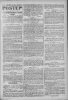 Postęp: narodowe pismo katolicko-ludowe niezależne pod każdym względem 1919.03.07 R.30 Nr55