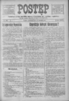Postęp: narodowe pismo katolicko-ludowe niezależne pod każdym względem 1919.04.13 R.30 Nr87