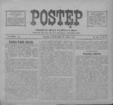 Postęp: narodowe pismo katolicko-ludowe niezależne pod każdym względem 1919.05.13 R.30 Nr109