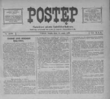 Postęp: narodowe pismo katolicko-ludowe niezależne pod każdym względem 1919.05.14 R.30 Nr110