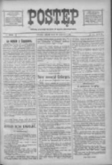 Postęp: narodowe pismo katolicko-ludowe niezależne pod każdym względem 1919.06.14 R.30 Nr135