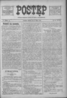 Postęp: narodowe pismo katolicko-ludowe niezależne pod każdym względem 1919.07.05 R.30 Nr152