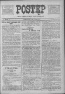 Postęp: narodowe pismo katolicko-ludowe niezależne pod każdym względem 1919.07.08 R.30 Nr154