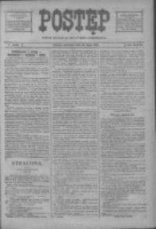 Postęp: narodowe pismo katolicko-ludowe niezależne pod każdym względem 1919.07.10 R.30 Nr156